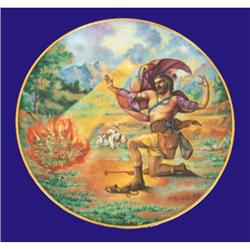 Royal Cornwall 'The Burning Bush'  Plate #2081926