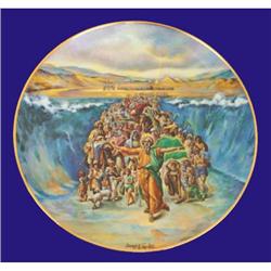 Royal Cornwall 'The Parting Of The Red Sea'   #2081928