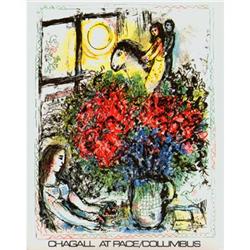 Chagall   La Chevauchee #2082232