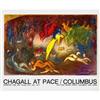 Image 1 : Chagall   Enlevement de Chloe (Abduction of#2082237