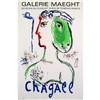 Image 1 : Chagall Lithograph   Artist As Phoenix #2082308