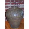 Image 1 : Antique WINE URN * OLD VINTAGE 1890 CHINA WINE #2082340