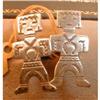 Image 1 : MEXICAN Sterling CUFFlinks FIGURAL Mayan AZTEC #2083102