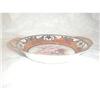 Image 1 : NIPPON VINTAGE HANDLED BOWL - MARKED #2083552