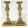 Image 1 : Victorian Brass Candlesticks 6.1/2" Pair #2083721