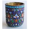 Image 1 : IMPERIAL RUSSIAN ANTIQUE SILVER ENAMELLED CUP #2092643