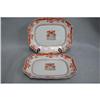Image 1 : Pair  of  Chinese  Export  Porcelain  Plates #2100058