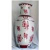 Image 1 : ROUGE DE FER VASE 16&quot;(40cm)  Chinese #2100430