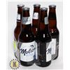 Image 1 : 5 PACK ASSORTED BEER- 70, 90CAL 3 & 4% ALC. 341ML