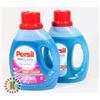 Image 1 : 2 PERSIL PROCLEAN LAUNDRY