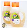 Image 1 : 2 TIDE PUR CLEAN