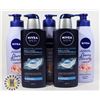 Image 1 : BAG OF ASSORTED NIVEA AND VASELINE BODY LOTION