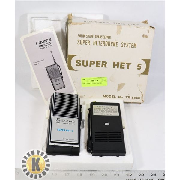 WALKY TALKYS (UNTESTED)