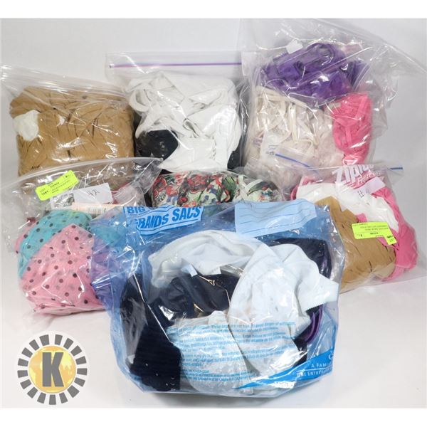 BOX OF ASSORTED WOMENS UNDERGARMENTS