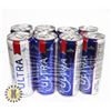 Image 1 : 8 PACK MICHELOB ULTRA - 355ML; 4.0%ALC. 90 CAL
