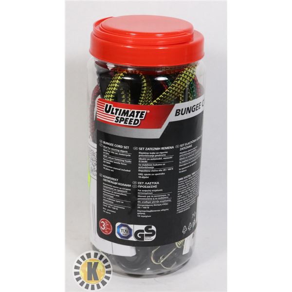 NEW 12PC BUNGIE CORD SET