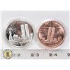 Image 1 : SILVER PLATED PURE COPPER 911 COINS
