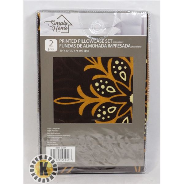 NEW 2PC PILLOWCASE SET