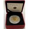 Image 2 : 2008 1oz Silver Maple Leaf 20th Anniversary in Original Box