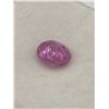 Image 2 : Natural PinkSapphire 0.68ct 6.15x4.94x3.08mm Oval Cut-VVS Madagascar-Untreated