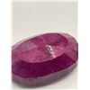 Image 2 : Rough Mineral Polished Ruby- Huge 384.25 ct-53x34x23mm-Oval Cut-Madagascar-Colour Enhancement