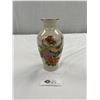 Image 1 : Nice Quality Japanese Vase 7.5" T