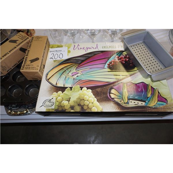 Bakeware - 2pc Bowl Set.