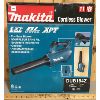 Image 1 : MAKITA CORDLESS BLOWER - NEW 