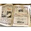 Image 3 : LEATHER BOUND SHIPPERS GUIDE - 1932 / 1933