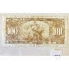 Image 2 : 1937 GORDON & TOWERS CDN 100 DOLLAR BILL 