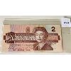 Image 1 : 1986 TWO DOLLAR CND BILL - LOW SERIAL NUMBER