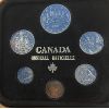 Image 2 : 1981 RCM COIN SET