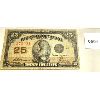 Image 1 : 1923 CANADIAN 25 CENT NOTE