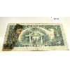 Image 2 : 1935 BANK OF CANADA ONE DOLLAR BILL 