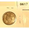 Image 2 : 1888 CND SILVER 25 CENT COIN 