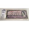 Image 1 : 1954 CND TEN DOLLAR BILL - DEVIL'S FACE - RARE