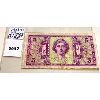 Image 2 : 1958-1961 US MILITARY SCRIPT 5 CENT NOTE 