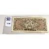 Image 2 : 1946 ALLIED CURRENCY - TWENTY YEN