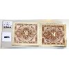 Image 2 : LOT OF 2 - 1944 GERMAN ALLIED CURRENCY - FIVE MARK NOTES