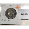 Image 1 : 1968 CND 50 CENT COIN - MS 64