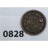 Image 1 : 1863 ARMY NAVY CIVIL WAR TOKEN - ERROR COIN