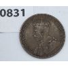 Image 2 : 1917 CANADA LARGE CENT