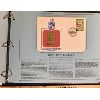 Image 2 : ROYAL INTERNATIONAL GOLD COLLECTION OF FIRST DAY COVERS 