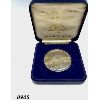 Image 1 : ROYAL WEDDING LADY DIANA AND PRINCE CHARLES - SOLID NICKEL SILVER 
