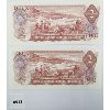 Image 2 : LOT OF 2 - 1974 CANADA $2 BILL CHOICE - UNCIRCULATED