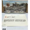Image 2 : 1983 RCM SET - UNCIRCULATED