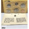 Image 1 : 1969 RCM SET - UNCIRCULATED