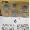 Image 2 : 1969 RCM SET - UNCIRCULATED