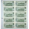 Image 4 : LOT OF 20 - CDN ONE DOLLAR BANKNOTES - SEE ALL PICS