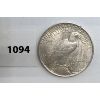 Image 2 : UNITED STATES SILVER DOLLAR - 1922